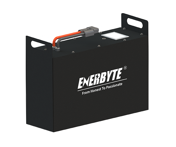 25.6V206Ah叉车锂电池